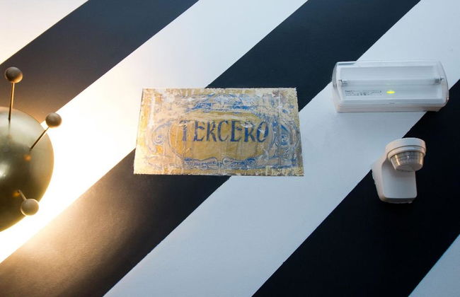 AmazINN Collection Madrid Amor de Dios - Foto 47