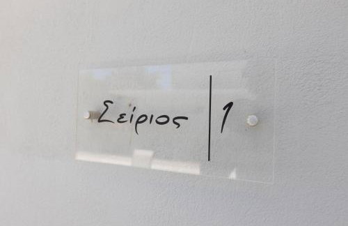 Elaianthos 1 - Foto 51