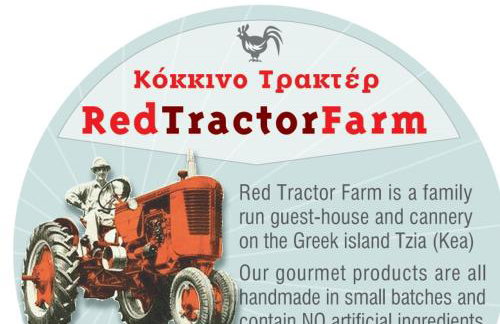 Red Tractor Farm - Foto 10
