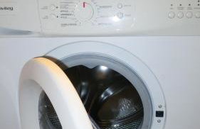 Alsfelder Apartment - Foto 20