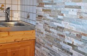 Le Maurillon - Foto 20