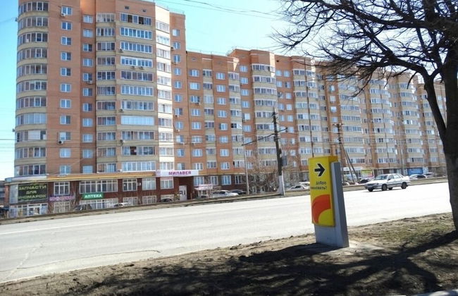 Inndays on Prospekt Lenina 157 - Foto 13