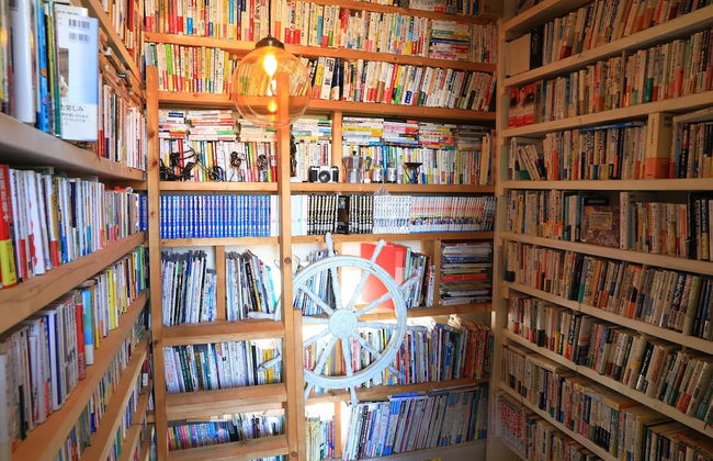 Atami Japan Onsen House - Photo 23