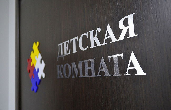 Apartment Park & House 42 - Photo 22