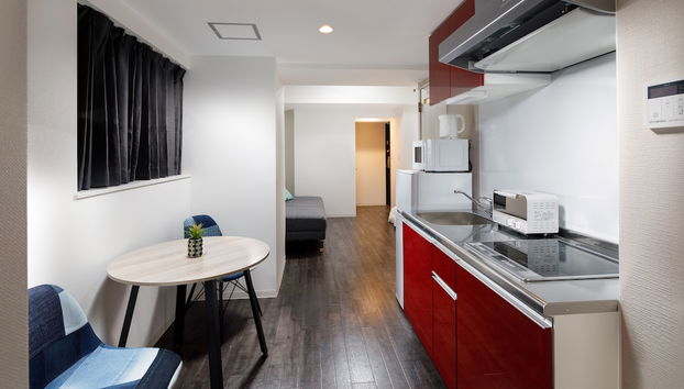 Cocina básica privada