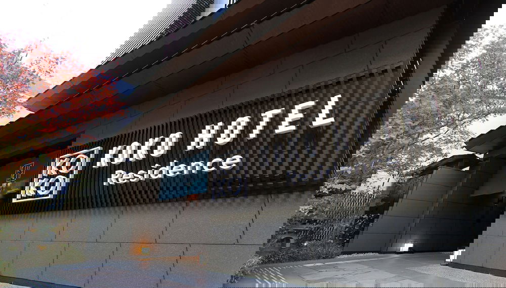 KOKO HOTEL Residence Kyoto Nijo Castle - Foto 1, Profilbild