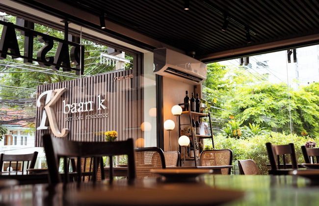 Baan K Residence - Photo 32