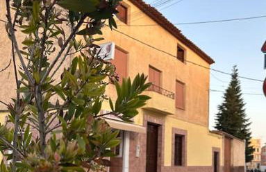 La Casa del Pan de Archivel - Foto 1