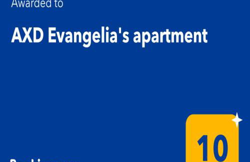 AXD Evangelia's apartment - Foto 1