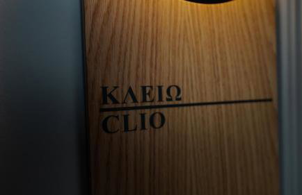 Well Being Luxury Apartments - Photo 26