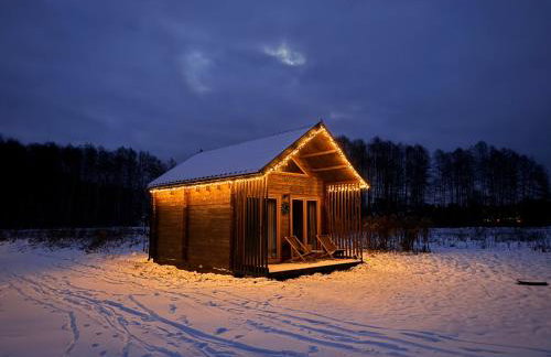 aResowa Wioska - Foto 15