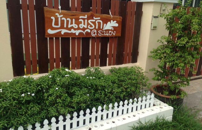 Baanmeerak at Ranong - Foto 1