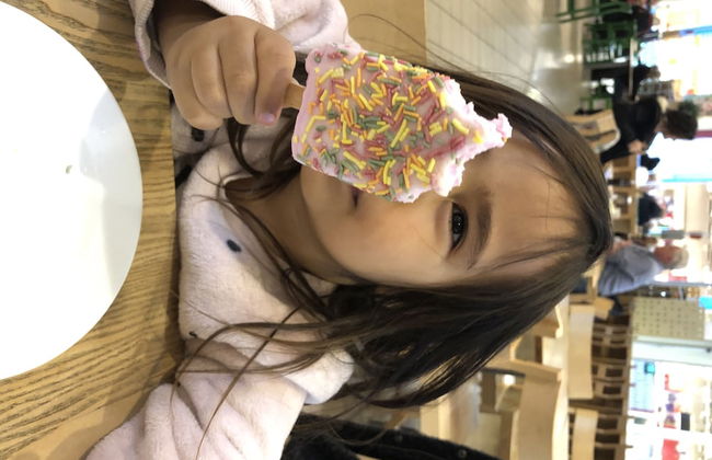 Holiday Home Rejsby near Rømø - Foto 78