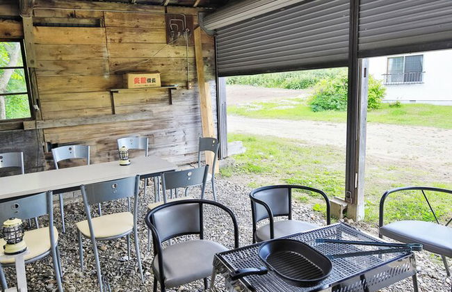 Cottage Abashiri - Foto 52