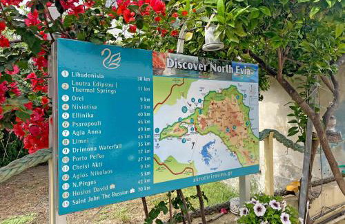 Akrotiri Rooms - Photo 25