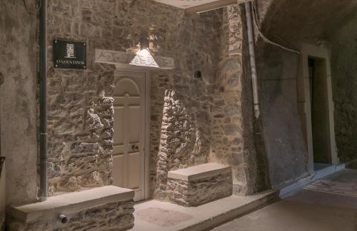 Avgoustinos house - Foto 18