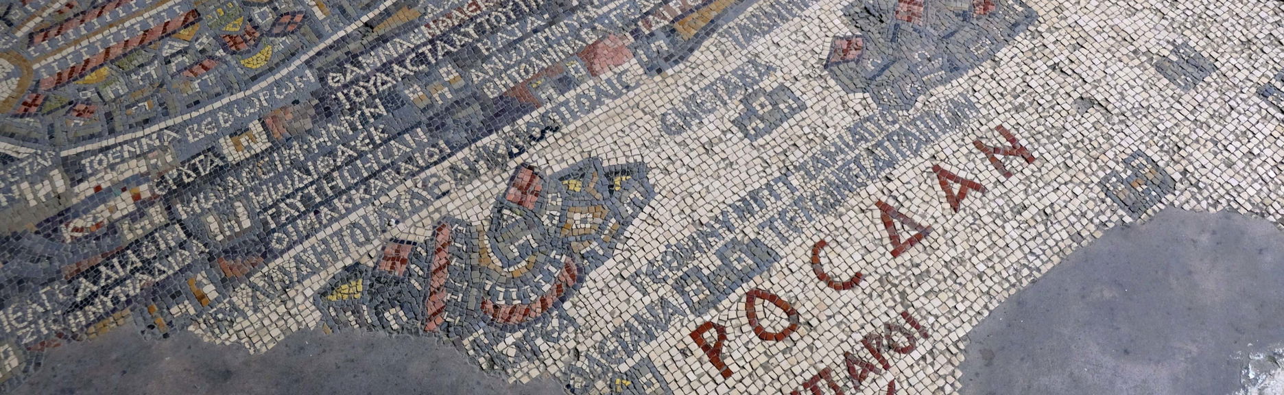 Circuito de 4 dias pela Jordânia