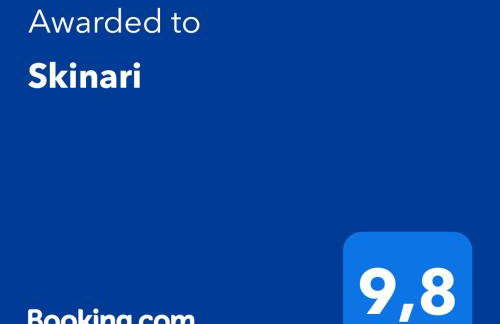 Skinari Apartments - Photo 10