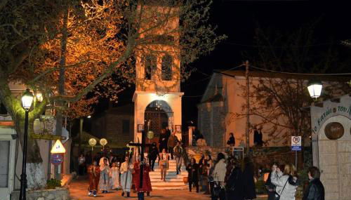 Karya House - Photo 3