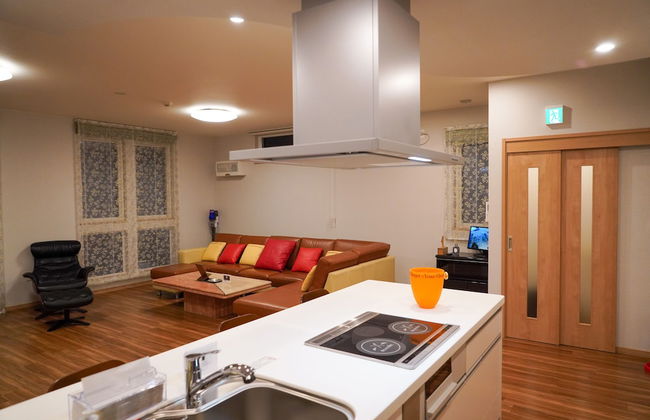 Hakodate MOTOMACHI guesthouse - Foto 15