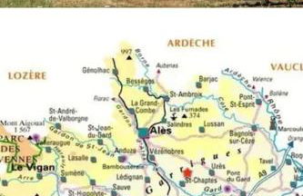 Maison typique provençale - Piscine privée - Clim - Foto 26