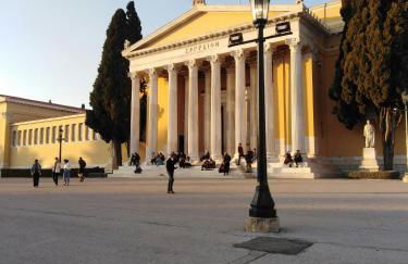 Serenity Athens - Foto 46