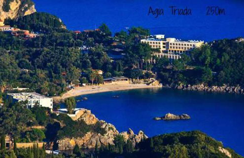 Rapanos Apartments - Foto 69