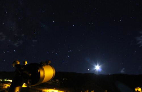 Los Nacientes: Cordero - Foto 25