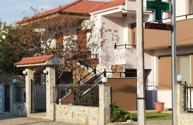 La casa de verano - Foto 53