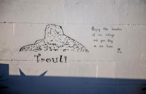 Trouli Rokka House - Foto 78