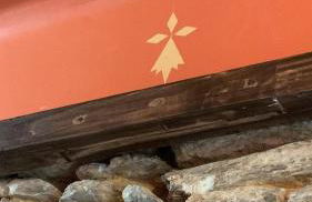 Séjournez dans la Tour ! - Foto 25