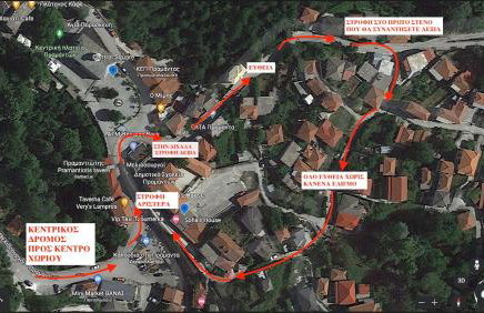 Sofia’s House - Photo 38