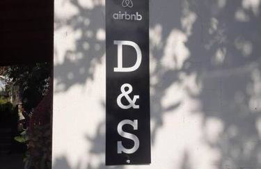 D&S home oinofita - Foto 9