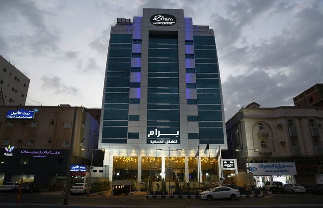 Bram Hotel Suites - Foto 23