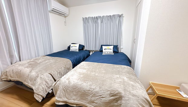 Aikino yado - Foto 4, Habitación