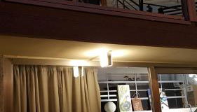 Haus Alfina - Foto 3