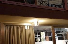 Haus Alfina - Foto 3