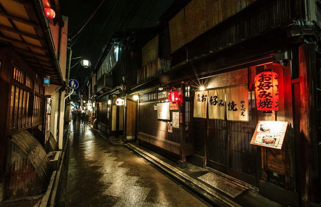 Tour serale di Gion - Foto 7