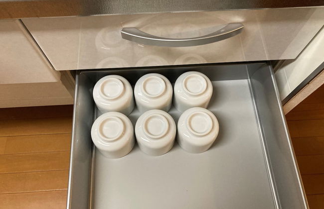 Maison de Ieyasu - Photo 23