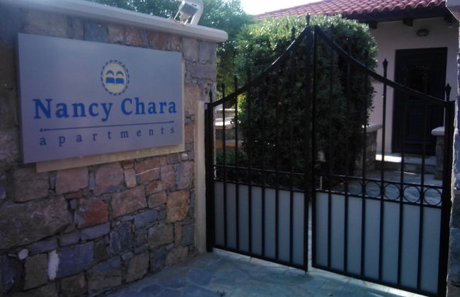 Nancy - Chara Apartments - Foto 2