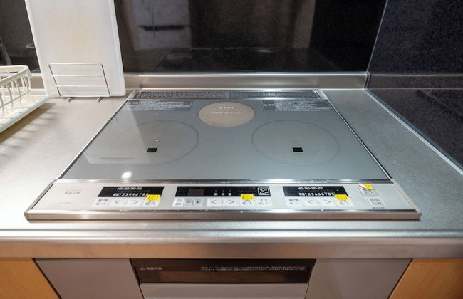 Stay in Biei - Foto 38