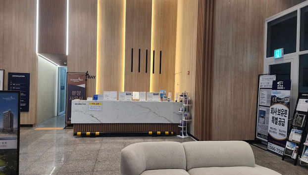 Sockcho Summit bay Perfect Ocean View - Foto 3, Recepción