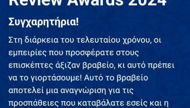 Elina's house - Foto 5