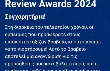 Elina's house - Foto 5