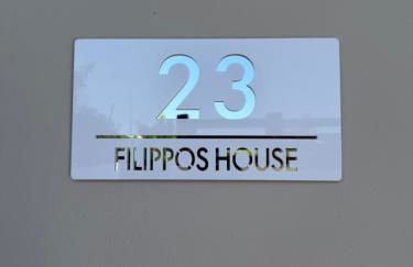 Filippos House - Photo 1