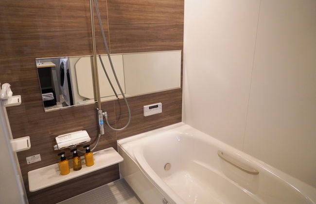 Kyokushin guest house - Foto 18