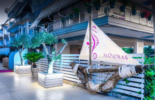 Manolas - Foto 25