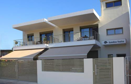 Katoikies Vonitsa - Foto 41