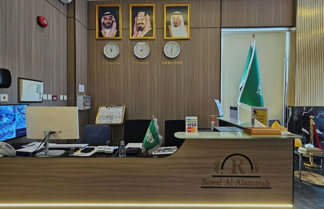 Royal al Alamiyah - Photo 2