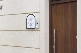 Dimora Blanca - Foto 54